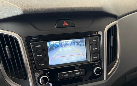 Hyundai Creta I рестайлинг, 2020 год, 1 835 000 рублей, 23 фотография