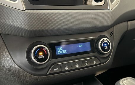 Hyundai Creta I рестайлинг, 2020 год, 1 835 000 рублей, 24 фотография