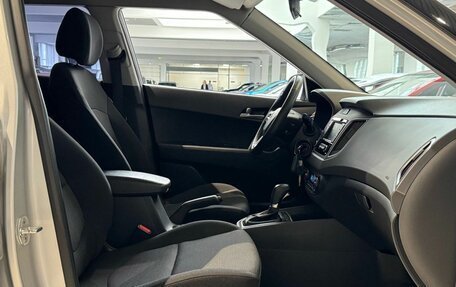 Hyundai Creta I рестайлинг, 2020 год, 1 835 000 рублей, 29 фотография