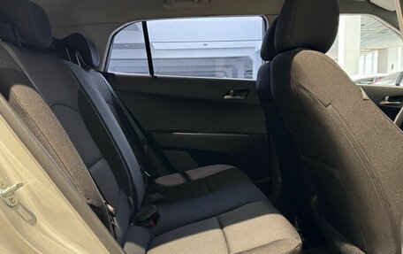 Hyundai Creta I рестайлинг, 2020 год, 1 835 000 рублей, 33 фотография