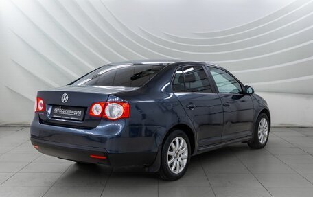 Volkswagen Jetta VI, 2008 год, 398 000 рублей, 8 фотография