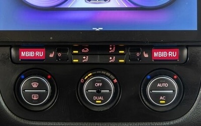Volkswagen Jetta VI, 2008 год, 398 000 рублей, 1 фотография