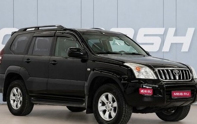 Toyota Land Cruiser Prado 120 рестайлинг, 2005 год, 1 900 000 рублей, 1 фотография