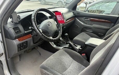 Toyota Land Cruiser Prado 120 рестайлинг, 2008 год, 2 299 000 рублей, 5 фотография