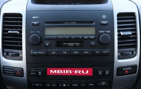 Toyota Land Cruiser Prado 120 рестайлинг, 2005 год, 1 900 000 рублей, 12 фотография