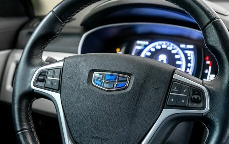 Geely Atlas I, 2019 год, 1 566 200 рублей, 12 фотография