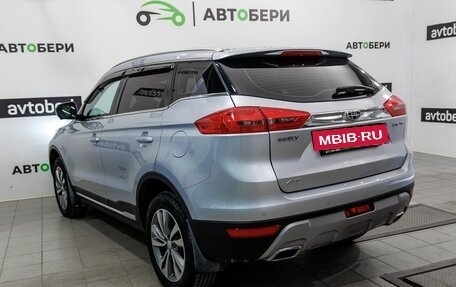 Geely Atlas I, 2019 год, 1 566 200 рублей, 7 фотография
