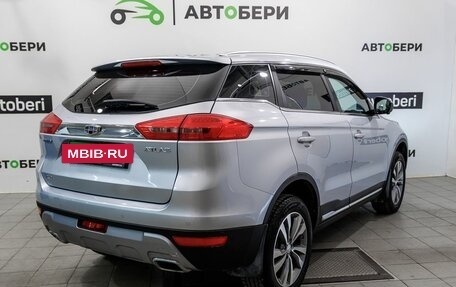 Geely Atlas I, 2019 год, 1 566 200 рублей, 5 фотография