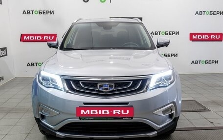 Geely Atlas I, 2019 год, 1 566 200 рублей, 2 фотография