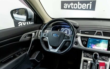 Geely Atlas I, 2019 год, 1 566 200 рублей, 9 фотография