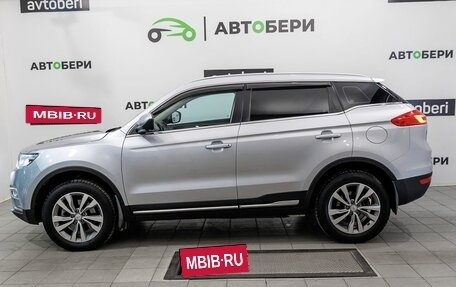 Geely Atlas I, 2019 год, 1 566 200 рублей, 8 фотография