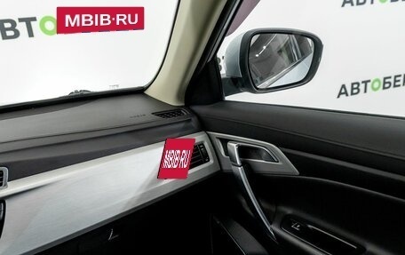 Geely Atlas I, 2019 год, 1 566 200 рублей, 10 фотография