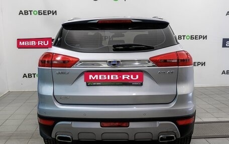 Geely Atlas I, 2019 год, 1 566 200 рублей, 6 фотография