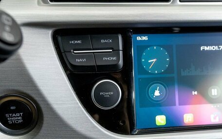 Geely Atlas I, 2019 год, 1 566 200 рублей, 22 фотография