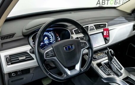 Geely Atlas I, 2019 год, 1 566 200 рублей, 15 фотография