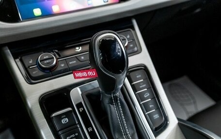 Geely Atlas I, 2019 год, 1 566 200 рублей, 23 фотография