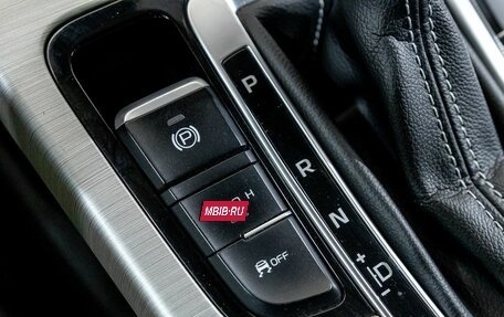 Geely Atlas I, 2019 год, 1 566 200 рублей, 24 фотография