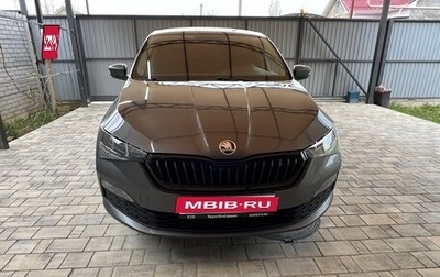 Skoda Rapid II, 2020 год, 1 400 000 рублей, 1 фотография