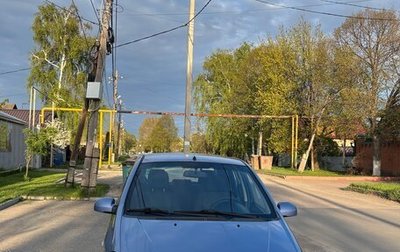 Hyundai Getz I рестайлинг, 2005 год, 229 000 рублей, 1 фотография
