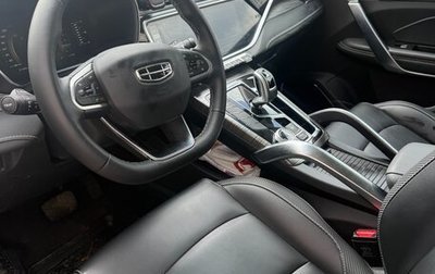 Geely Atlas, 2024 год, 2 550 000 рублей, 1 фотография