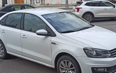 Volkswagen Polo VI (EU Market), 2020 год, 1 475 000 рублей, 1 фотография