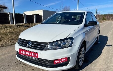 Volkswagen Polo VI (EU Market), 2020 год, 1 520 000 рублей, 1 фотография