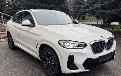 BMW X4, 2025 год, 6 820 000 рублей, 1 фотография