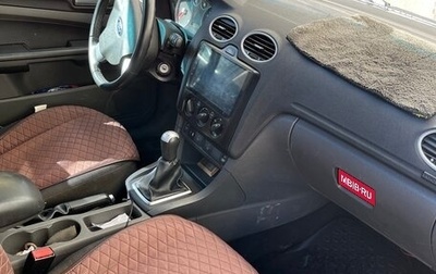 Ford Focus II рестайлинг, 2007 год, 230 000 рублей, 1 фотография