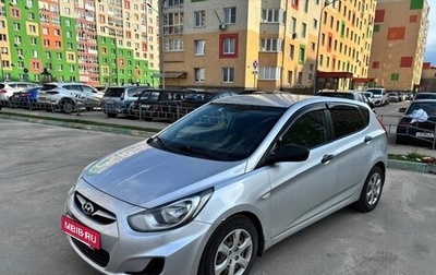 Hyundai Solaris II рестайлинг, 2013 год, 670 000 рублей, 1 фотография