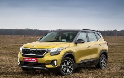 KIA Seltos I, 2022 год, 2 100 000 рублей, 1 фотография
