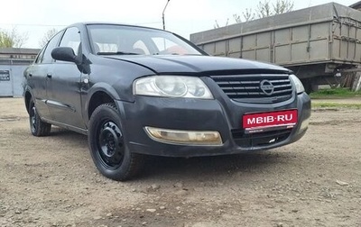Nissan Almera Classic, 2006 год, 235 000 рублей, 1 фотография