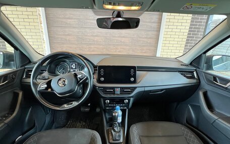 Skoda Rapid II, 2020 год, 1 400 000 рублей, 17 фотография