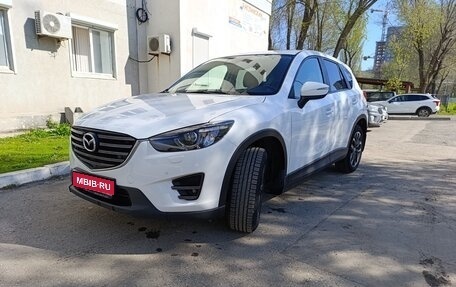 Mazda CX-5 II, 2016 год, 2 100 000 рублей, 1 фотография