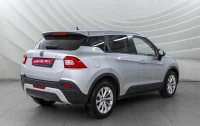 Brilliance V3 I рестайлинг, 2019 год, 1 038 000 рублей, 1 фотография