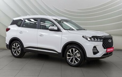 Chery Tiggo 7 Pro, 2022 год, 1 538 000 рублей, 1 фотография