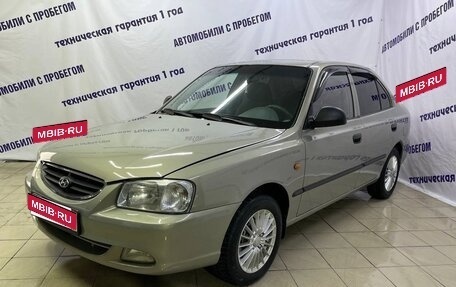 Hyundai Accent II, 2008 год, 435 000 рублей, 1 фотография