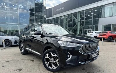 Haval F7 I, 2021 год, 1 799 000 рублей, 1 фотография