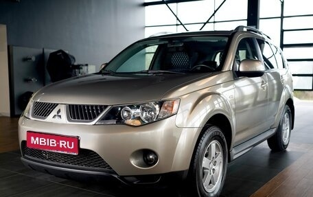 Mitsubishi Outlander III рестайлинг 3, 2008 год, 1 150 000 рублей, 1 фотография