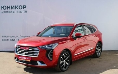 Haval Jolion, 2021 год, 1 759 000 рублей, 1 фотография