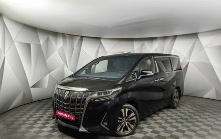 Toyota Alphard III, 2019 год, 5 189 000 рублей, 1 фотография