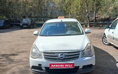 Nissan Almera, 2017 год, 320 000 рублей, 1 фотография