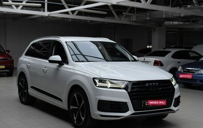 Audi Q7, 2016 год, 3 190 000 рублей, 1 фотография