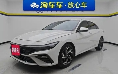 Hyundai Elantra, 2023 год, 1 524 000 рублей, 1 фотография