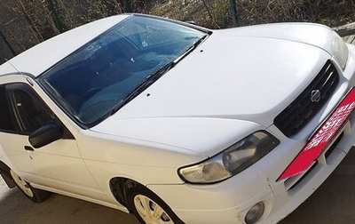 Nissan Expert, 1999 год, 260 000 рублей, 1 фотография
