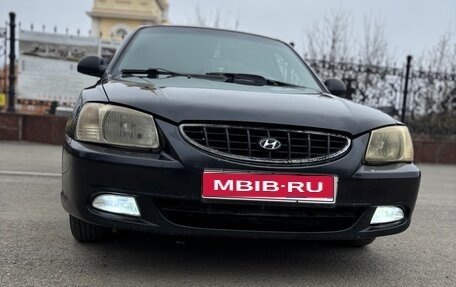 Hyundai Accent II, 2008 год, 355 000 рублей, 1 фотография
