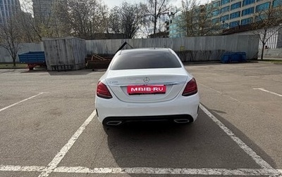 Mercedes-Benz C-Класс, 2021 год, 4 950 000 рублей, 1 фотография