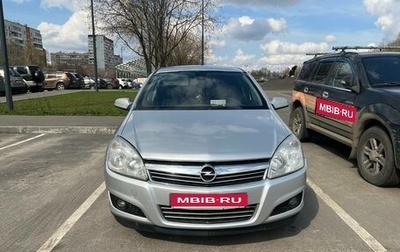Opel Astra H, 2009 год, 380 000 рублей, 1 фотография