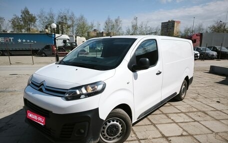 Citroen Jumpy III, 2022 год, 3 150 000 рублей, 1 фотография