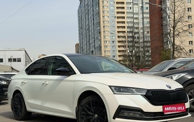 Skoda Octavia IV, 2021 год, 2 649 000 рублей, 1 фотография