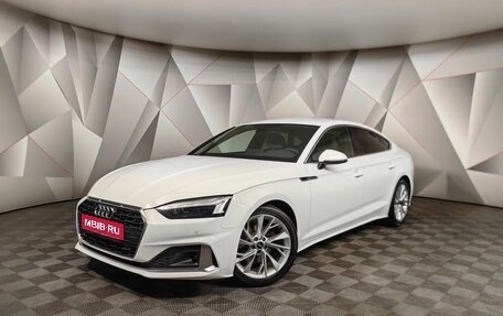 Audi A5, 2021 год, 4 100 000 рублей, 1 фотография